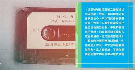 1953年農曆|1953年農曆陽曆表，一九五三年陰曆日曆表，1953年農曆黃歷表